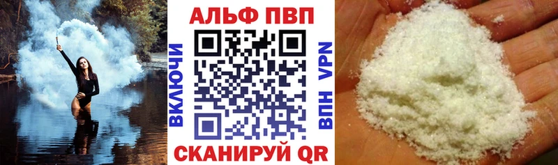 А ПВП СК  mega   Ачхой-Мартан 