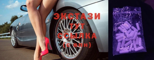 jwh Яровое