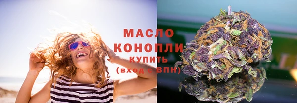 кокаин колумбия Куйбышев