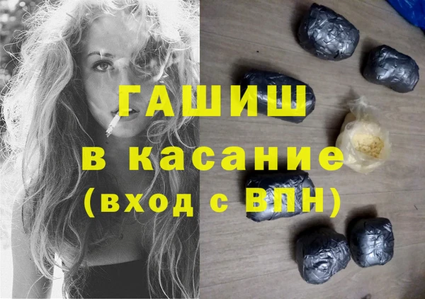 кокаин колумбия Куйбышев