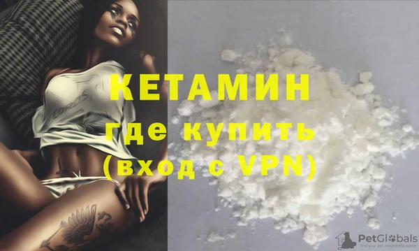 не бодяженный Кукмор