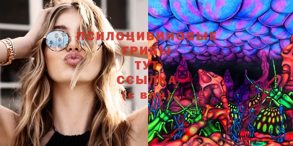 кокаин перу Кулебаки