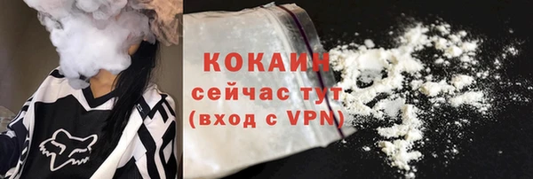 не бодяженный Кукмор