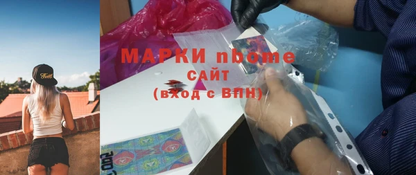 не бодяженный Кукмор