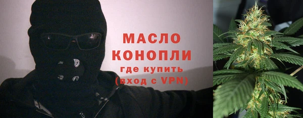 кокаин перу Кулебаки