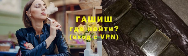 кокаин колумбия Куйбышев