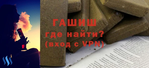 кокаин перу Кулебаки