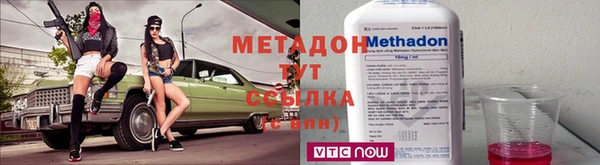 кокаин колумбия Куйбышев