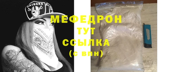 не бодяженный Кукмор