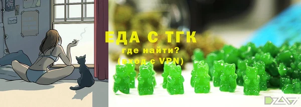 кокаин перу Кулебаки