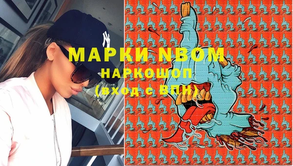 кокаин колумбия Куйбышев