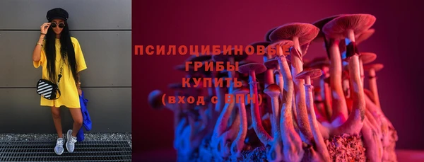 кокаин колумбия Куйбышев