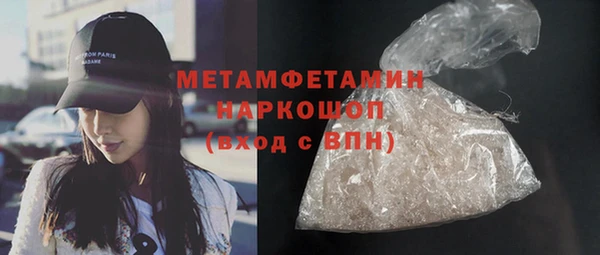 кокаин колумбия Куйбышев