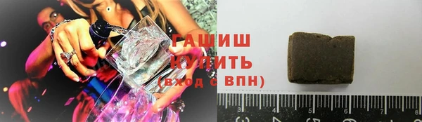 кокаин колумбия Куйбышев