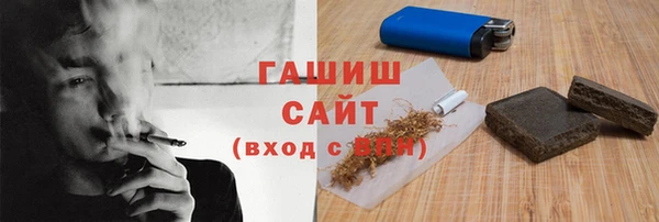 не бодяженный Кукмор