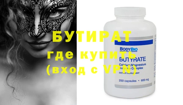 кокаин перу Кулебаки