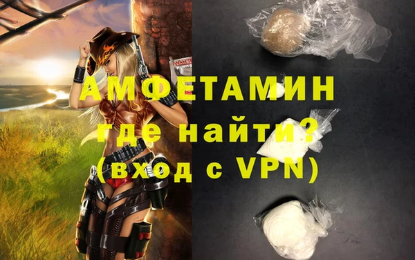 не бодяженный Кукмор