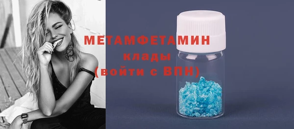 не бодяженный Кукмор