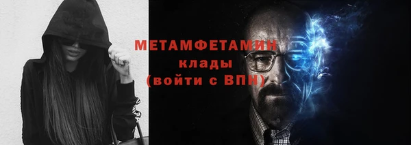 кокаин перу Кулебаки