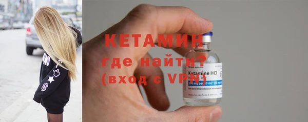 не бодяженный Кукмор