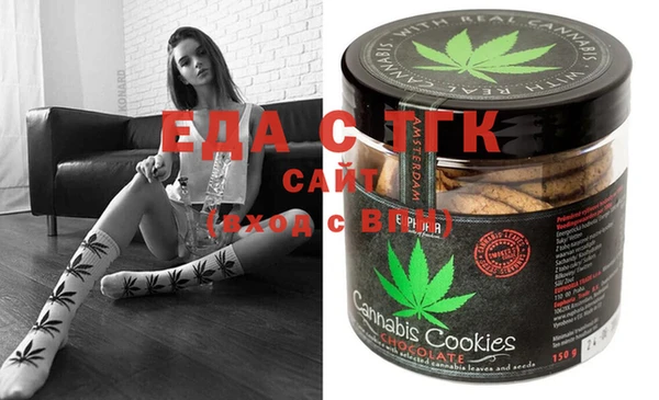 не бодяженный Кукмор