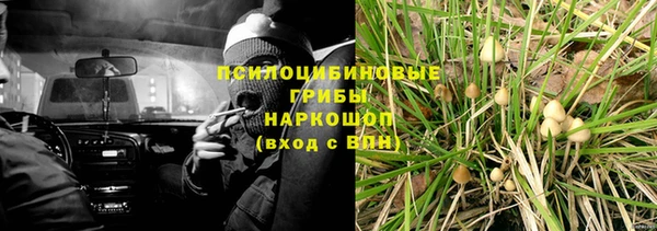 кокаин перу Кулебаки
