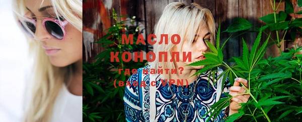 кокаин перу Кулебаки