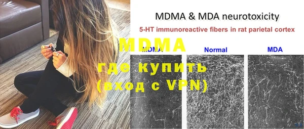 не бодяженный Кукмор
