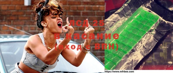 кокаин перу Кулебаки