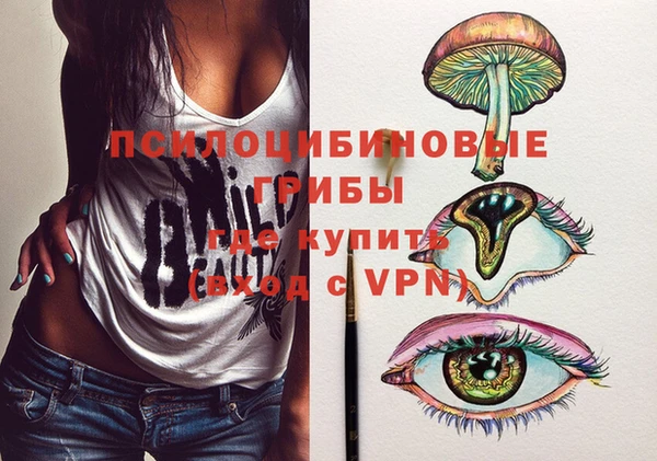 кокаин перу Кулебаки