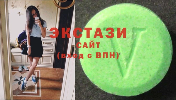не бодяженный Кукмор