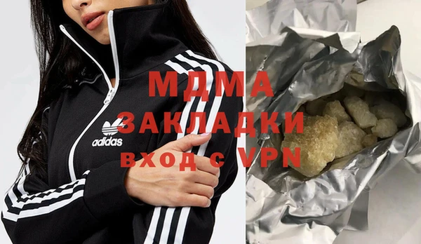 кокаин перу Кулебаки