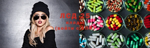 кокаин колумбия Куйбышев