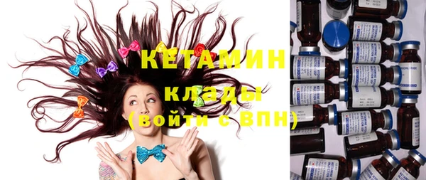 не бодяженный Кукмор