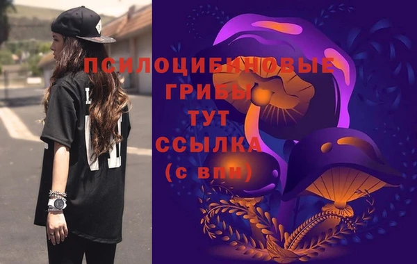 кокаин колумбия Куйбышев