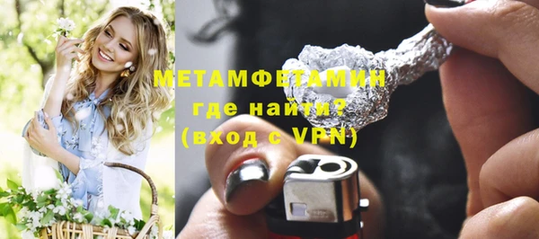 кокаин колумбия Куйбышев