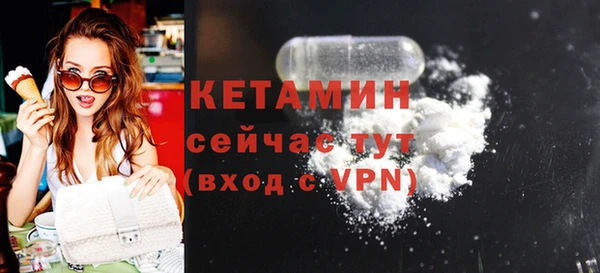кокаин перу Кулебаки
