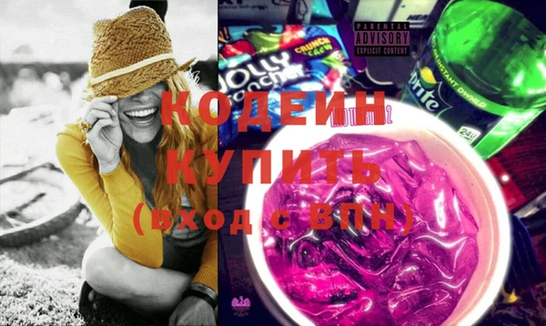 не бодяженный Кукмор