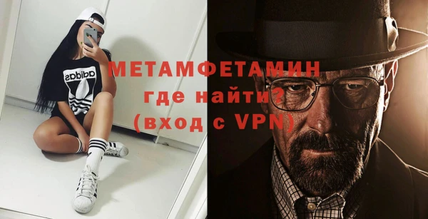 не бодяженный Кукмор