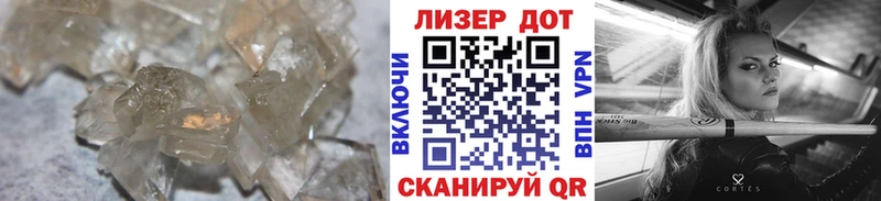 Лсд 25 экстази кислота  Ачхой-Мартан 