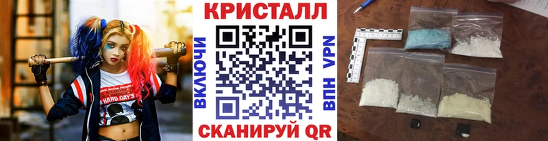 где можно купить   darknet официальный сайт  Первитин витя  Ачхой-Мартан 